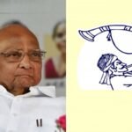 Vidhansabha Election 2024