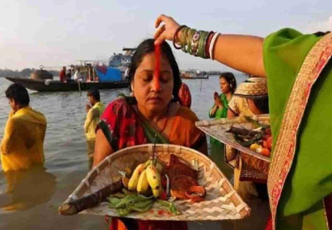 Chhath Pooja