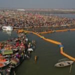 Prayagraj Kumbh