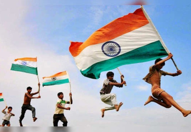 Republic Day