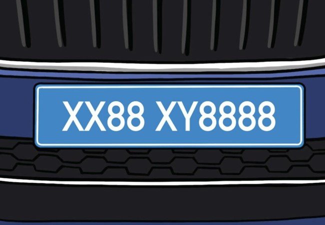 Vehicles Number Plates