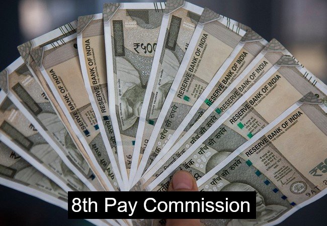 8th Pay Commission