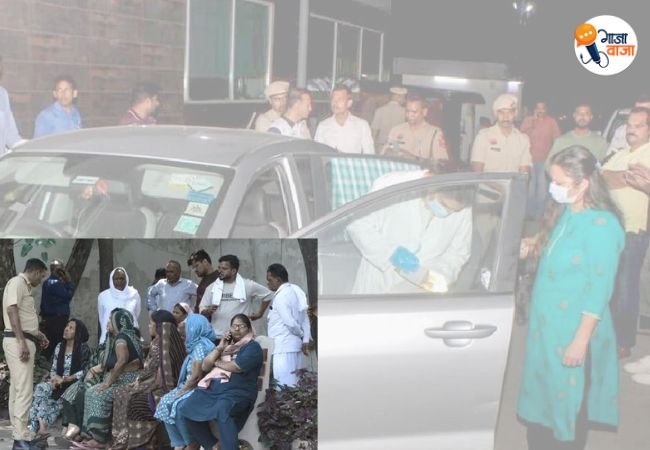 Panchkula Tragedy News