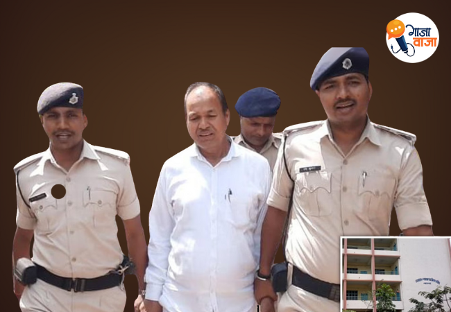 Bihar | Latest Marathi News