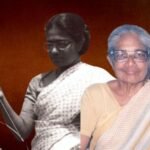 Anna Mani | Latest Marathi News