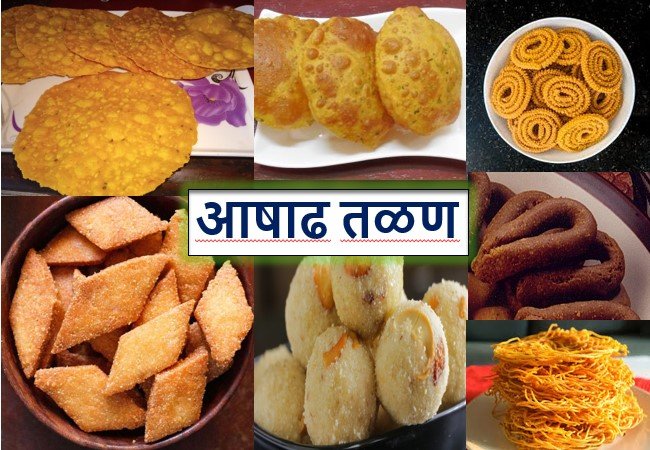 Ashadh | Top Stories