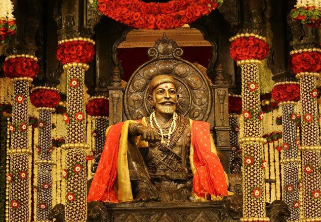 Chatrapati Shivray