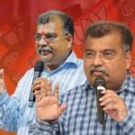 Ravindra Chavan | Latest Marathi Headlines