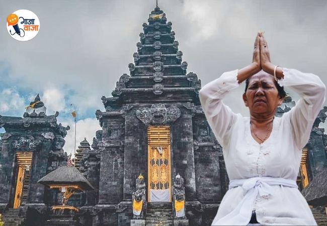 Bali’s Hindu Heritage