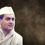 Rajiv Gandhi