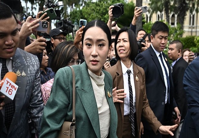 Patongtarn Shinawatra