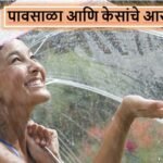 Hair Care | Top Stories