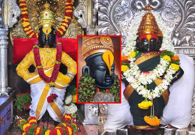 Pandharpur | Top Stories