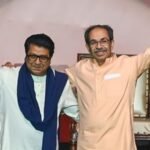 Raj and Uddhav Thackeray