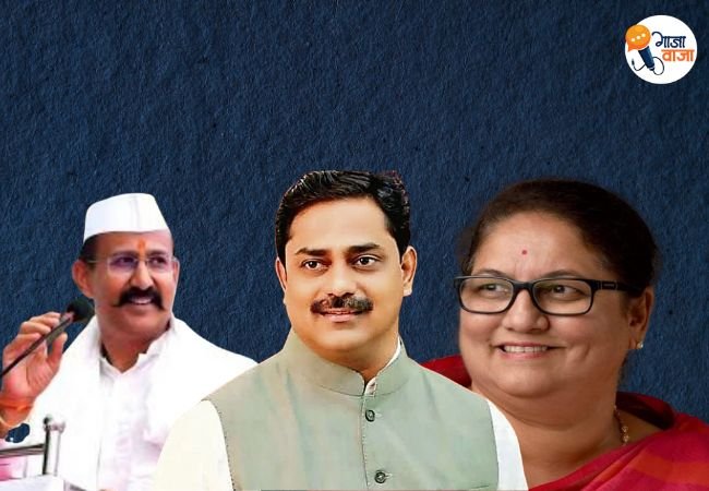 BJP-Congress | Marathi News