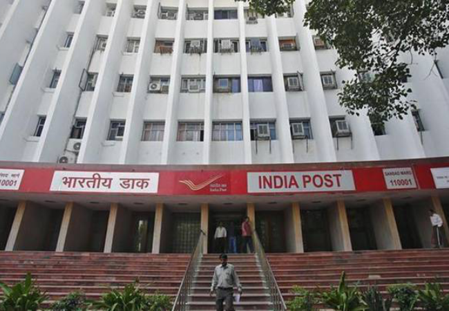Indian Post Office 