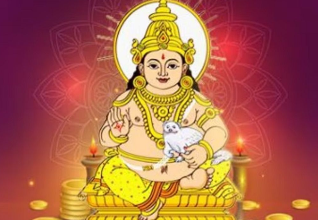 Dhanteras