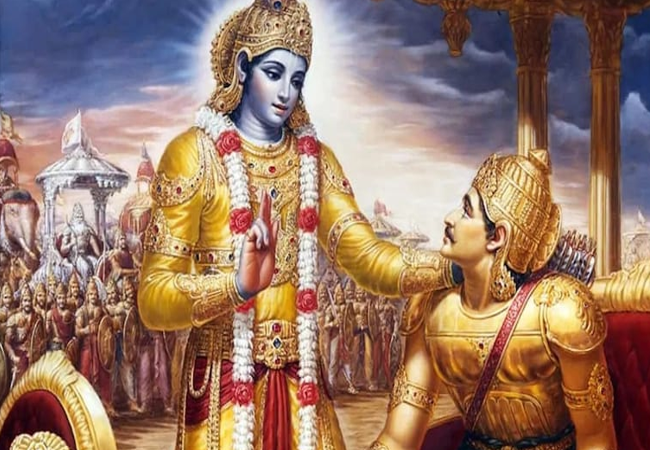 Gita Jayanti