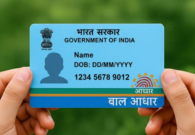 Aadhaar Card