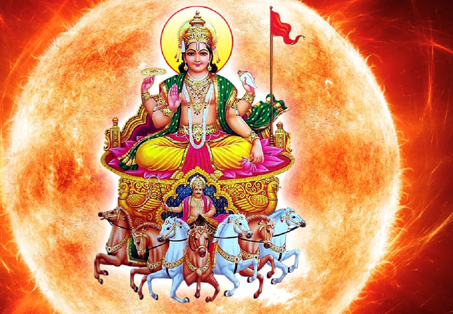 Lord Surya