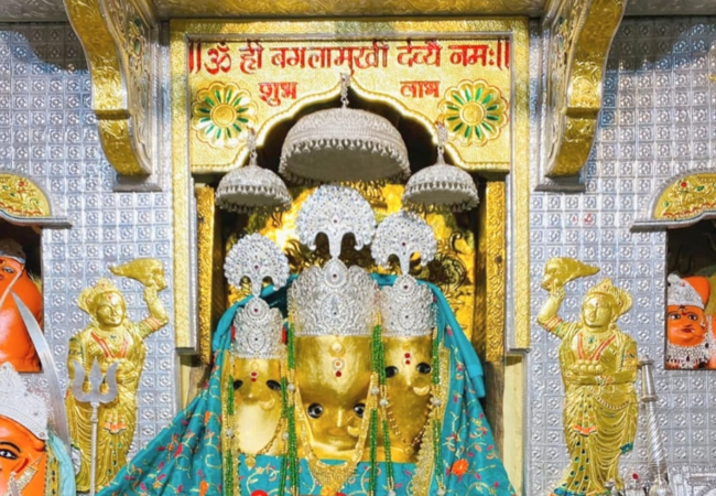 Baglamukhi Temple