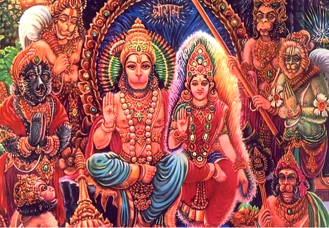 Hanuman Jayanti